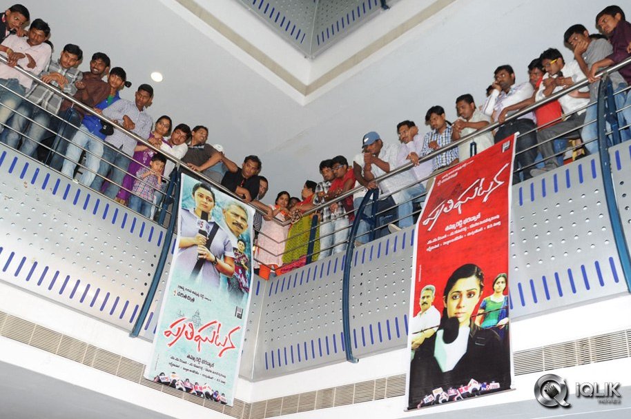 Pratighatana-Movie-Audio-Launch